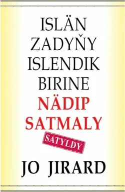Train Brain | Business Book in Turkmen "Islän zadyňy islendik birine nädip satmaly?"