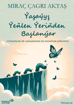 Train Brain | Book Turkmen Language "Ýaşaýyş ýeňlen ýeriňden başlanýar"