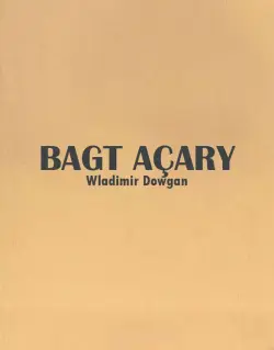 Train Brain | Book Turkmen Language "Bagt açary"