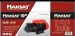 Maksat QB-60 | Водяной насос Красный Компактный
