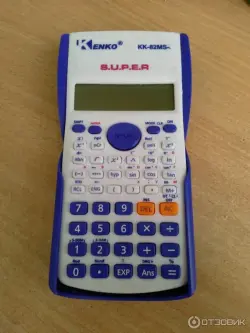 Kenko KK-82MS-D | Calculator Large Display