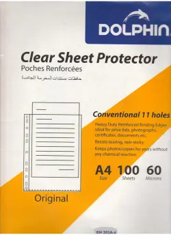 Dolphin EH303A-6 | File Pouch 60 Micron Boxed
