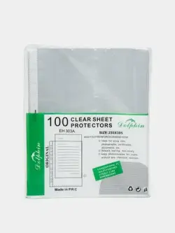 Dolphin CN | File 40 Micron 100 Sheets Bulk Pack