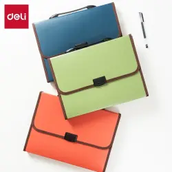 Deli No.5559 | Giňeldilýän Faýl A4 13 Bölümli