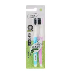 CARICH CCC001 | Toothbrush Ultra-Fine Charcoal Bristles 2-Pack