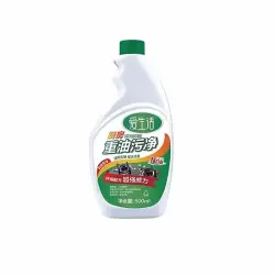 iLiFE DAC019 | Aşhana arassalaýjy 500 ml çalt ýag aýyrmak