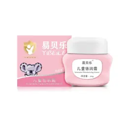 YIBEILE EBB002 | Moisturizing Cream for Kids 50g