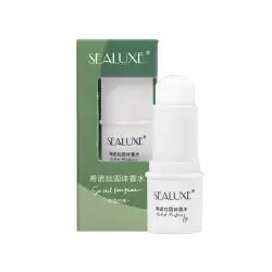 SEALUXE SFA014 | Solid Perfume White Tea Scent