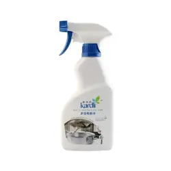 KARDLI KAB001 | Electrolyzed Water Multifunctional Disinfectant