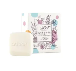 CARICH CBB016 | Nourishing Soap Bar 100g Shea Butter