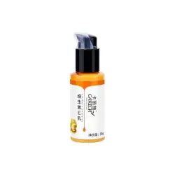 CARICH CBE034 | Vitamin E Emulsion Cream 65 g