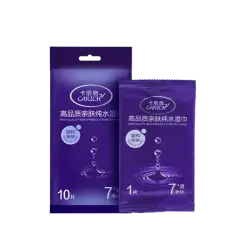 CARICH CBC037 | Skin Wipes Mineral Water-Based 10 Pack
