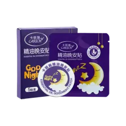 CARICH CIA061 | Essential Oil Patch Set 5 pcs Sleep Aid
