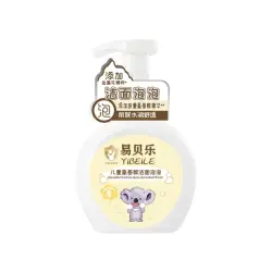YIBEILE EBB025 | Baby Cleansing Foam Amino Acids 250 ml