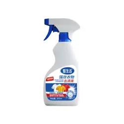 iLiFE ASF060 | Stain Remover 300 ml