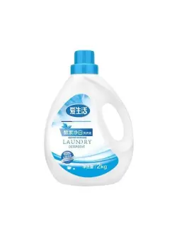 iLiFE ASF063 | Kir Ýuwujy Poroşok Fermentli Aklaýjy 1 kg