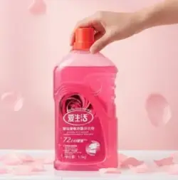 iLiFE ASA092 | Laundry Liquid Antibacterial Rose Aroma 1.1 kg