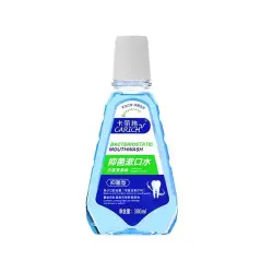 CARICH CCB024 | Antibakterial agyz çalgyjy 300 ml ak çaý jasmin