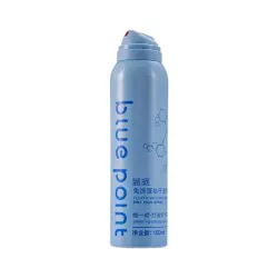 BLUE POINT LPA025 | Leave-In Volumizing Spray 150 ml