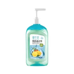iLiFE DAC043 | Fruit & Vegetable Wash 500g