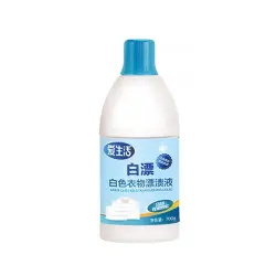 iLiFE DAA096 | Ak eşikler üçin akladýan gel 700 g
