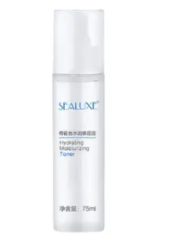 SEALUXE SBD038 | Moisturizing Lotion 75ml Fast-Absorbing
