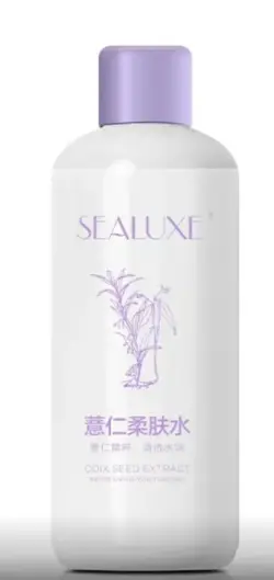 SEALUXE SBE018 | Ячменный лосьон 500 мл