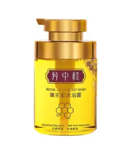 Yue Zhonggui YZA007 | Duş geli matka baly 450 ml