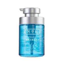 Yue Zhonggui YZA008 | Anti-Dandruff Shampoo 450 ml Sea Breeze