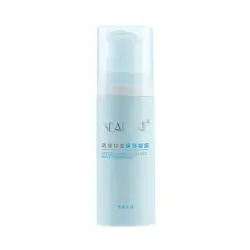 SEALUXE SBJ057 | Moisturizing Gel 75ml Oil Control