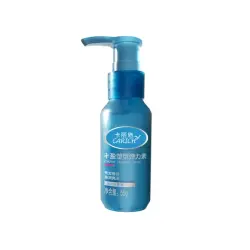 Volume Shaping Elastin CAC006 | Hair Volume Enhancer 55 g