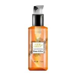 CARICH CAB003 | Hair Care Oil Elixir 75 ml