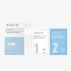 SEALUXE SAA066 | Blackhead Removal Nose Strip Set Dual Clarity