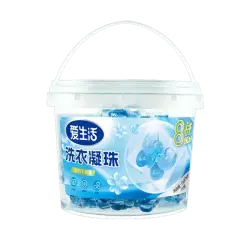 iLife ASG042 | Laundry Capsules 5-in-1 Multifunctional