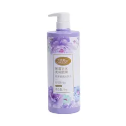 CARICH CAA039 | Aromatic Shampoo Bulk, Fast Local Delivery