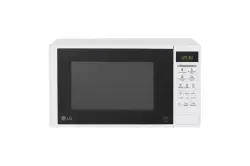 LG MS2042DY | Микроволновая печь 20 л EasyClean Белая
