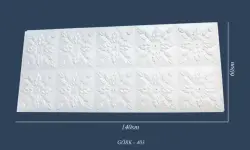 Ajayyp gork gork-403 | Decorative Hanging Panel 140x6 cm 0.84 m2