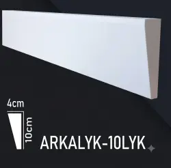 Arka 10 | Декоративная арка Прочный Каркас