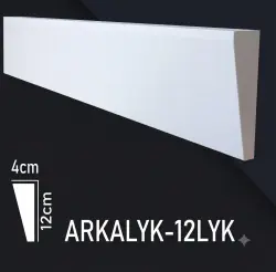 Arka 12 | Декоративная арка прочная конструкция