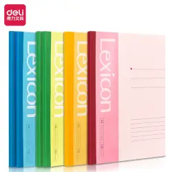 Deli 7660 | A4 Notebook 100 Sheets