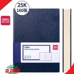 Deli 3186 | Блокнот A5 твердая обложка линейка