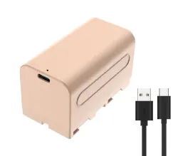 ZSYB DK00001255 | Çyra akkumulýatory F750 5200mAh