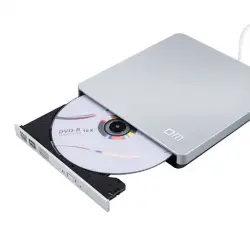 DM SAP207 | Внешний DVD RW Привод USB Серебристый
