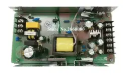 PSU TM-A20B | Power Supply Industrial Spare DK00000213