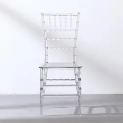 Acrylic | Chair