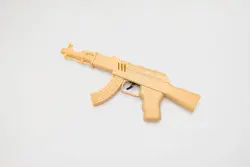Toy Gun