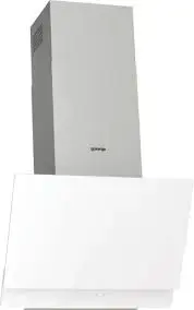 Gorenje WHI649EXGW Hood, 180W, 3 Speeds, White, Fast Delivery