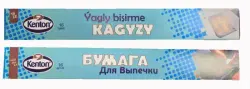 Бумага для выпечки KENTON (16 листов) – гарантия качества для бизнеса
