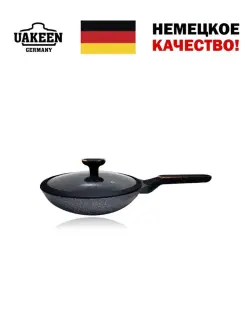 Uakeen VK-JP420 | Granit Örtükli Saç 20 sm