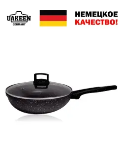 Uakeen VK-346 | Сковорода с гранитным покрытием 24см 2,0л
